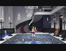 【第13回東方ニコ童祭】東方ランキング向上委員会！！（東方ＭＭＤ）