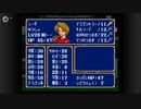 【実況】ファイアーエムブレム 紋章の謎 第１部 ２０章　part２