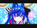 【MMDウマ娘】Prism Heart【ツインターボ】