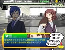 【なきいむ】個性とツッコミのスパイ活動「アサルとスパイ」を2人で実況プレイしたpart12
