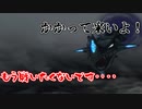 【実況】世界を守れたら守るわ。【ウルトラマンFE3】 part7