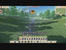 Total War: ROME REMASTERED　「トイトブルクの森の戦い」・・のつもりが、ただ愚痴を垂れ流す動画