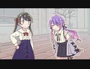 ト(ワ)ストーリー