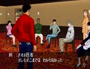 【二人で実況プレイ】クロス探偵物語 ｐａｒｔ58