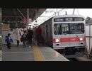 【途中下車】梅雨合作