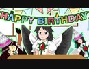 お誕生日を祝うMKMK姉貴