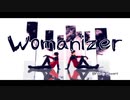 【MMDワートリ】Womanizer【生駒・隠岐】