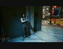 Cyberpunk 2077 - "V" log - ノーマッド編: Day 49