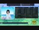 【DTX Mania】快晴