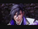 新・戦国無双をプレイするpart10【戦国無双５】