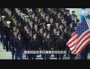 中国が2019年９月にウイルス感染を想定した緊急訓練を実施・賢い人「状況証拠も物的証拠も揃ってきましたね」ショウコガナイニダ―／コンキョガナイニダ―／インボウロンガ―／アノンガ―「関係ない、偶然だ」