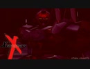 【ゼノギアス/Xenogears】『ゲブラー特殊部隊 / BOSS：シュピラーレ「バルトのアジト」』