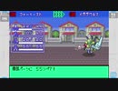メダロットnavi 令和のガチ勢たちが本気で対戦してみた