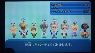 人気の 電波人間のrpgfree 動画 181本 ニコニコ動画