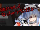 ルールブック作成中に発狂するぺこら【兎田ぺこら/マイクラ】