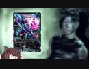 【ヘアジャムCMパロ】デドダム