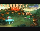 【ネタバレあり】【聖剣伝説 Legend of Mana】ゆったり懐かしんだり、うろ覚えだったりしながら冒険しますPart3【実況プレイ】