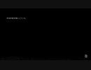 【NieR Replicant ver.1.22】OLがゆく終わりの始まり【その31】