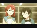 虹ヶ咲1期ディレクターズカット③「To:Dear:歩夢ちゃん From:侑ちゃん」