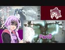 【MHRise】太刀厨ゆかりのカムラ狩猟記Part8【VOICEROID実況】