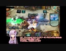 結月さんのMTGA　その11