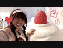 【踊ってみた】スイートマジック【セシル】