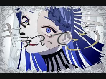 ギラギラ　歌ってみた　ぽこた　