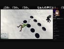 部長とケリーさんとだっとさんとがもうレオンさんと ま視聴者の GTA5【実況プレイ】その562