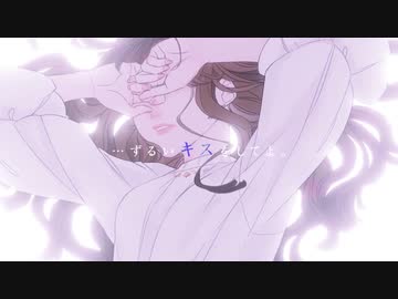 【ラッパーが】センラ - スパイラル / 吉栁白虎【歌ってみた】