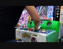 【pop'n music】亜空間ジャズ / Ergosphere(EX) 91k