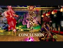 サムライスピリッツ 鈍足覇王丸が真っ二つ！（シリーズ403!)