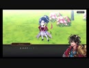 超時空猫？アナザーエデン実況part.977
