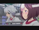 【ウマ娘】いきなりデビュー戦を走らされるスぺちゃん（サイレン）