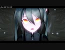 ヴァンパイアミクさんで6度目のボッカデラベリタです。