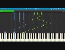 【第13回東方ニコ童祭】上海紅茶館～Chinese Tea（夢違科学世紀版）【ピアノアレンジ】
