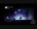 【ゆっくり実況】クワガタになろうと思った：20【HOLLOW KNIGHT】