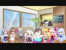まったRS14、まったりやらせろ　「俺がマスターなシナリオを」