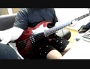 グラスルーツでスラップしてみた