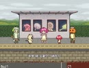 イワシが土から生えてくるんだ【歌ってみた】めるめろ18