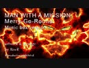 【MAN WITH A MISSION】Merry-Go-Round ～オルゴールアレンジ～【ACE Fantasy】