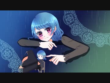 霖と五線譜【歌ってみた / Aoi. 】