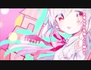 女の子になりたい-まふまふ/きょうくん【歌ってみた】