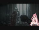 灰の茜36