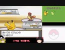【ゆっくり実況】Vol.2　ポケモン金銀の世界をサトシパーティーで冒険【ポケモンHGSS】
