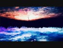 【ボカロオリジナルCD】3rdアルバム「アナザーワールド」クロスフェード【鏡音リン】