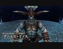 【実況】地獄の無人島で生き延びる Part106【イース8】