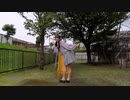 【踊ってみた】可愛くなりたい【ラブジェネ】