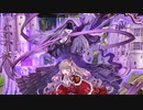 【城プロ音楽変更動画】【乙女は純白を帯びて -絶弐- 難しい】に欧州の城娘たちで挑戦