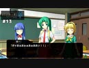 【ひぐらしのなく頃に奉　鬼隠し編　#13】シンパシーってゲーム知ってる?【女性実況】