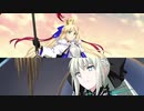 【FGO】概ね合ってる？2部6章「恋ひ恋ふ縁」【MAD】